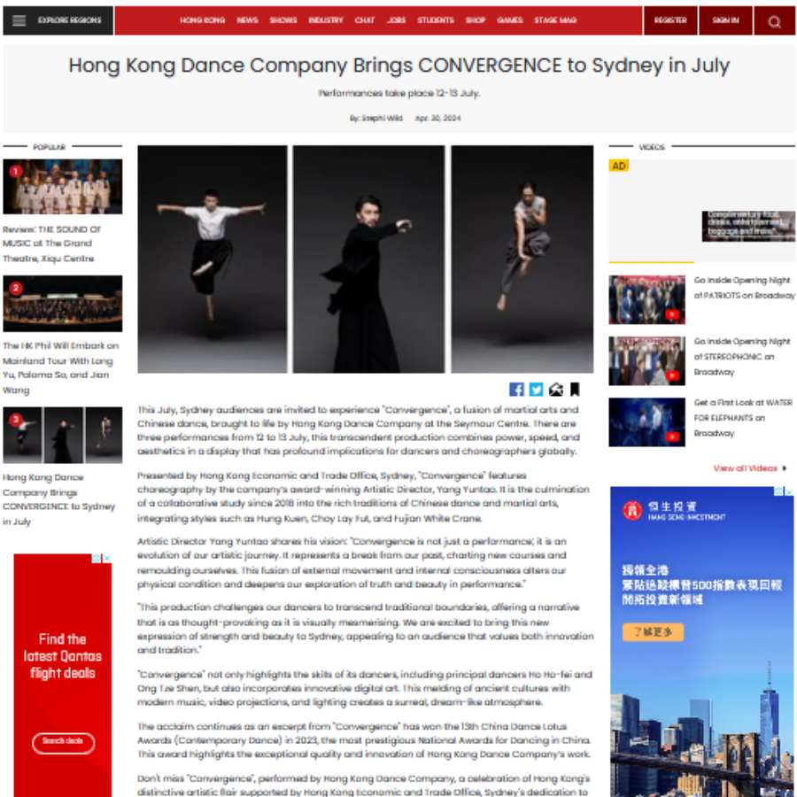 Hong Kong Dance Company Brings CONVERGENCE to Sydney in July
